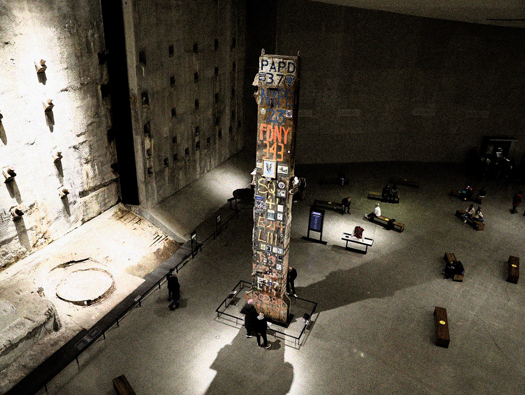 9/11 Memorial & Museum
