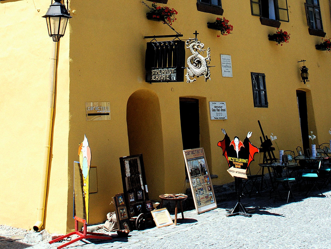 Casa Vlad Dracul gallery image 2