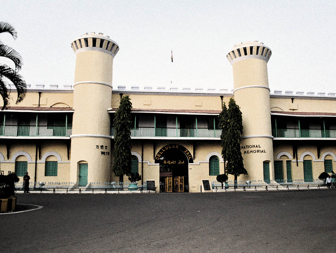 Radiating wings and single cells of the Cellular Jail in Port Blair