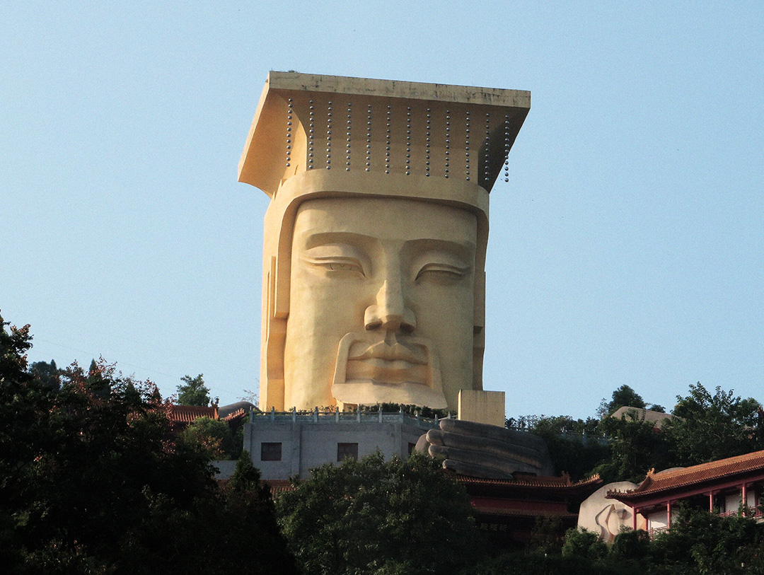 Fengdu Ghost City