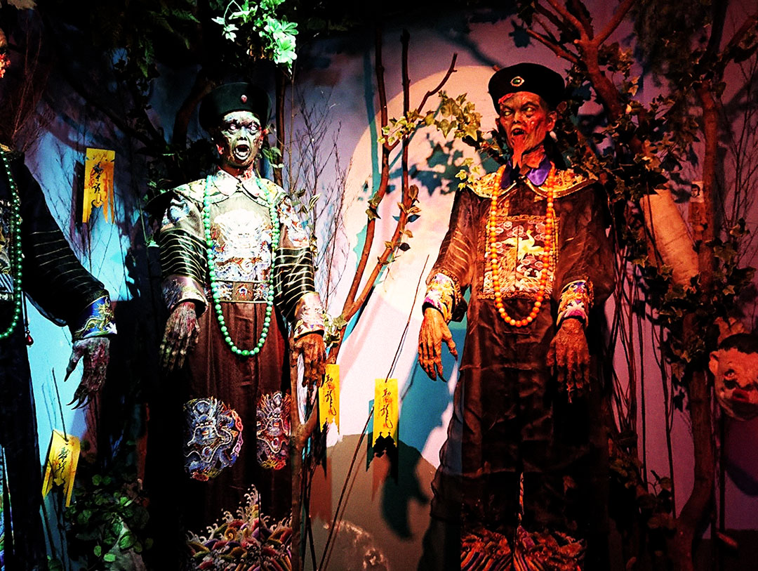 Ghost Lore Museum