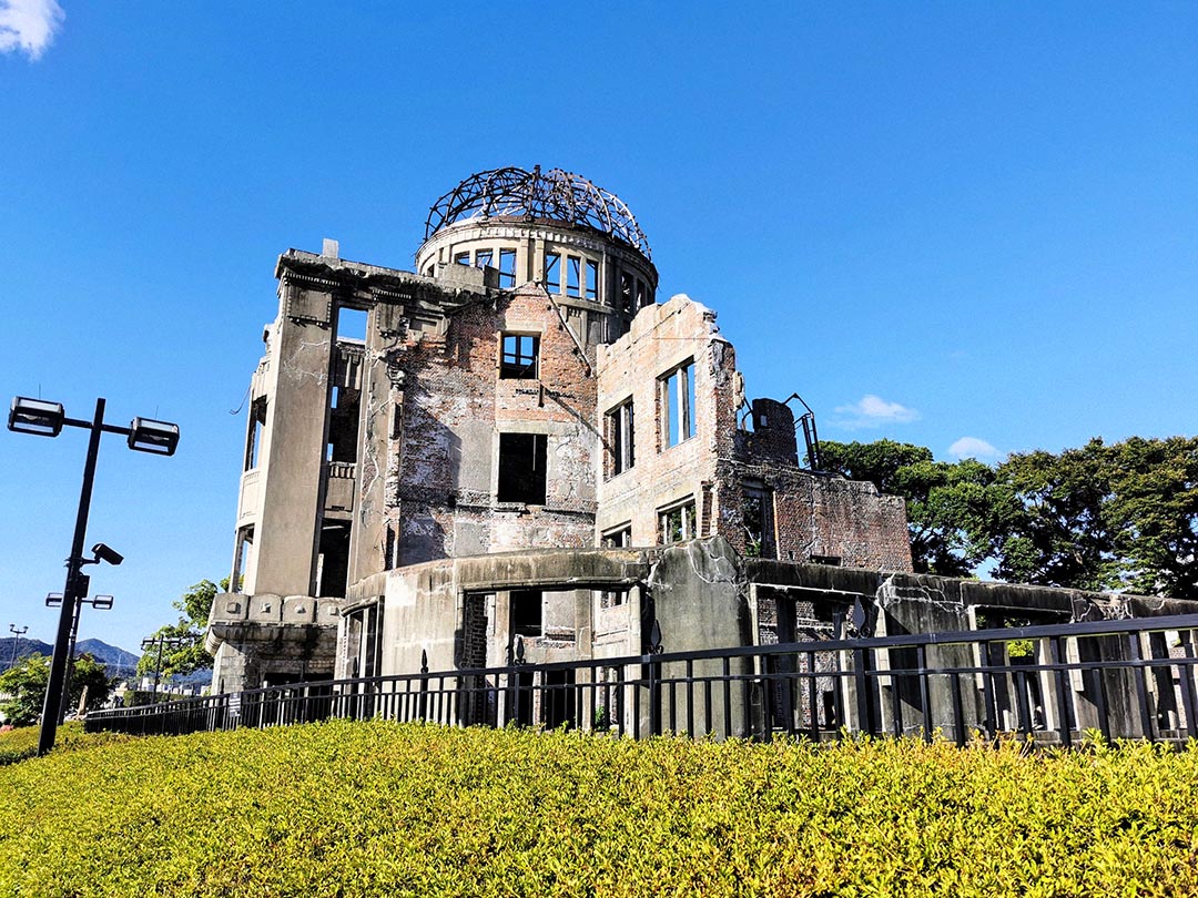 Atomic Bomb Dome