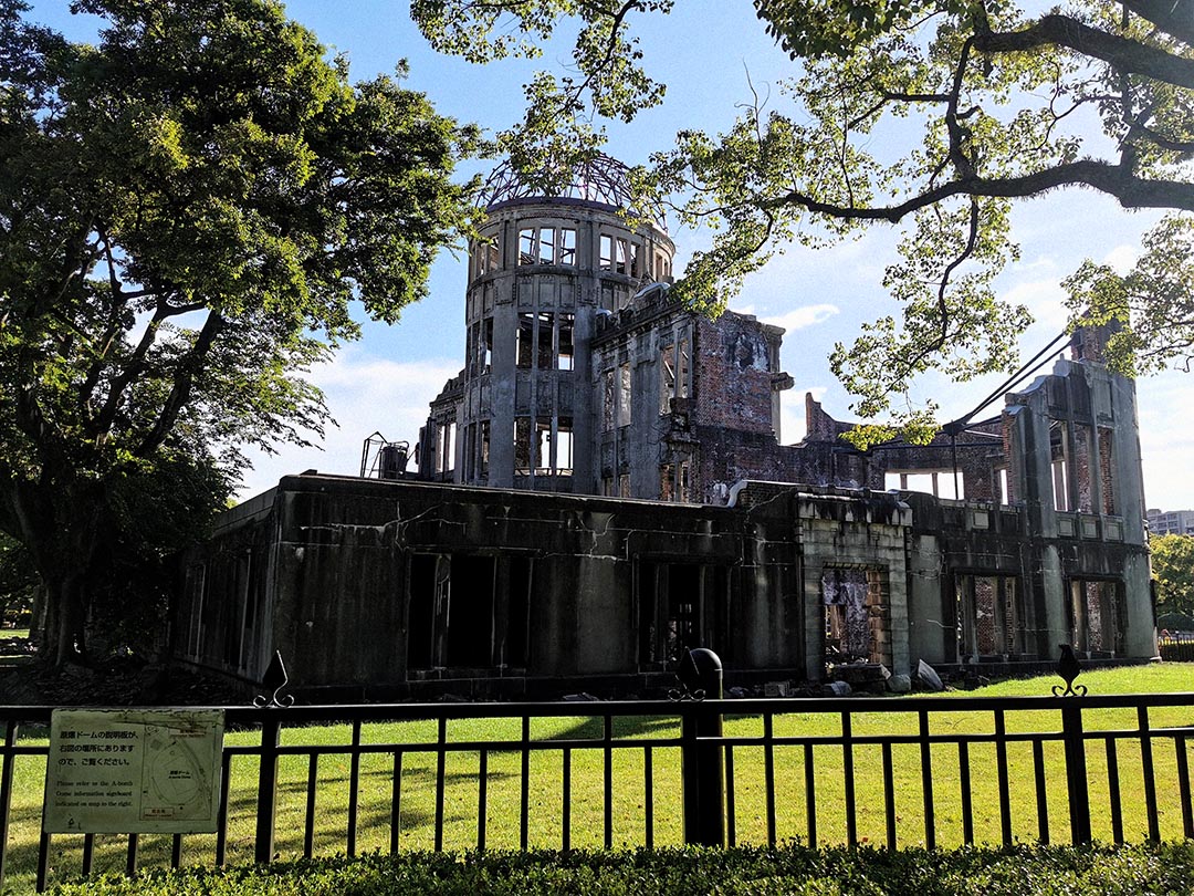 Atomic Bomb Dome gallery image 2