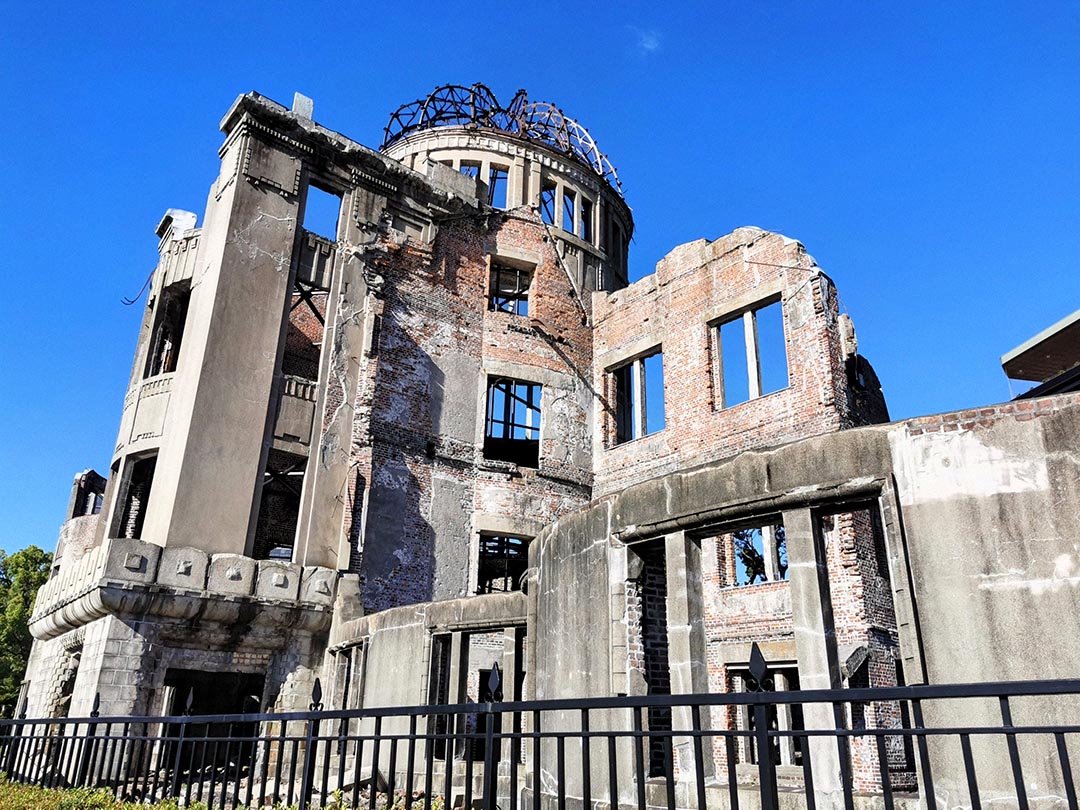 Atomic Bomb Dome gallery image 4