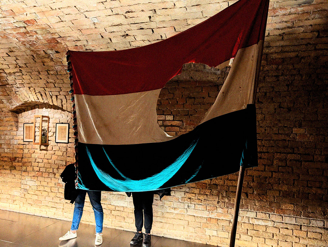 House of Terror gallery image 2
