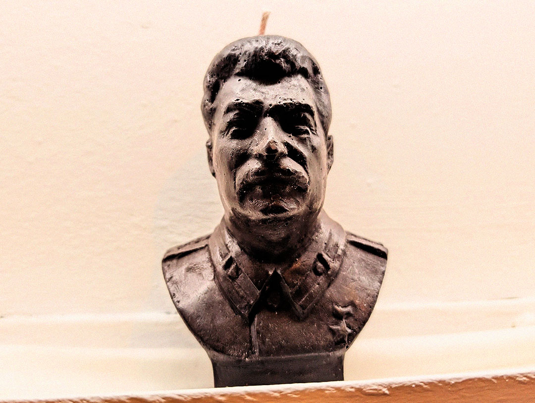 House of Terror gallery image 7