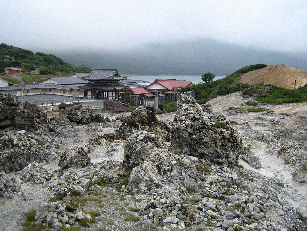 Mount Osore