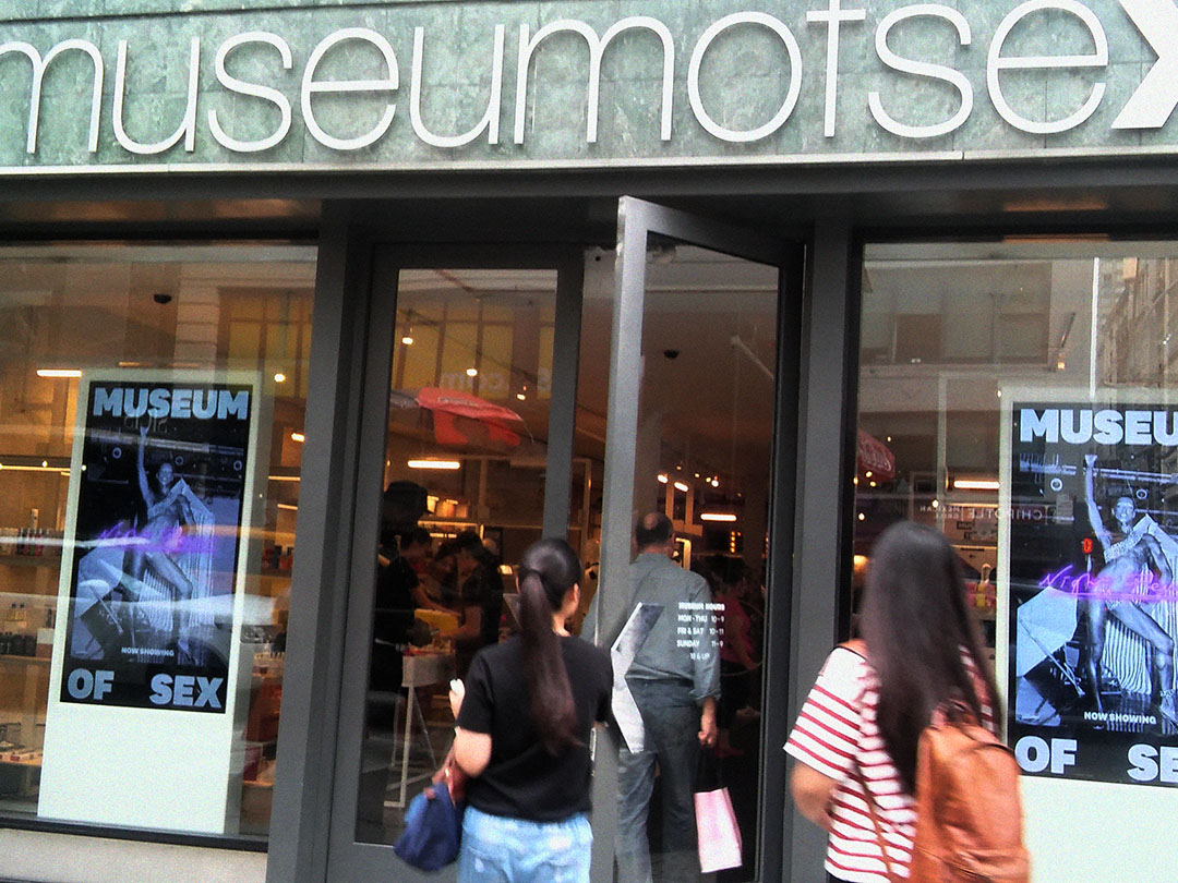 Museum of Sex