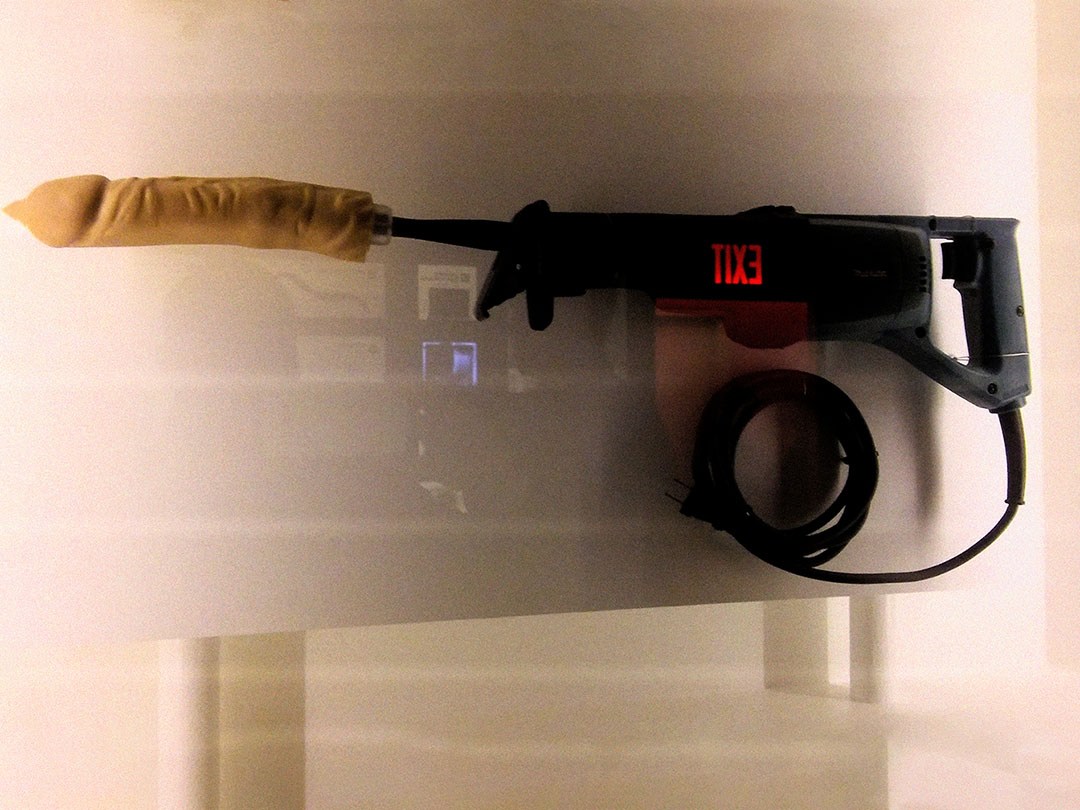 Museum of Sex gallery image 3