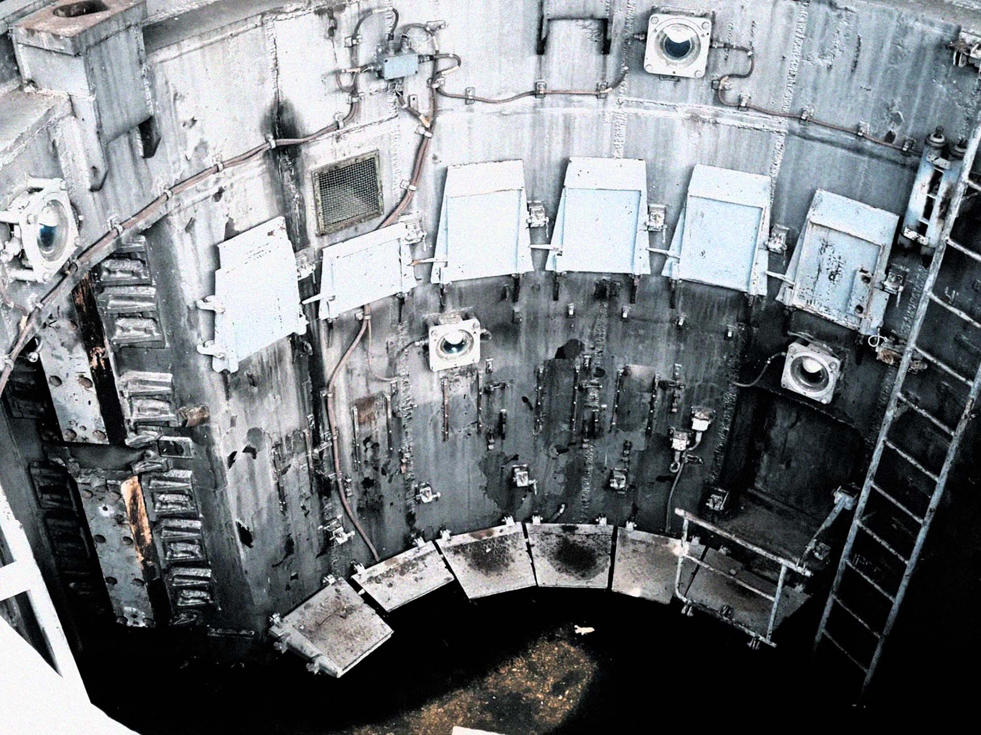 Museum of Strategic Missile Forces