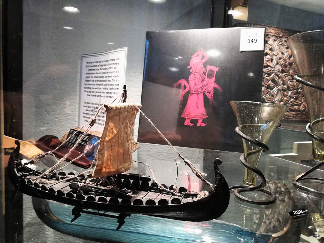 Museum of the Viking Age gallery image 5