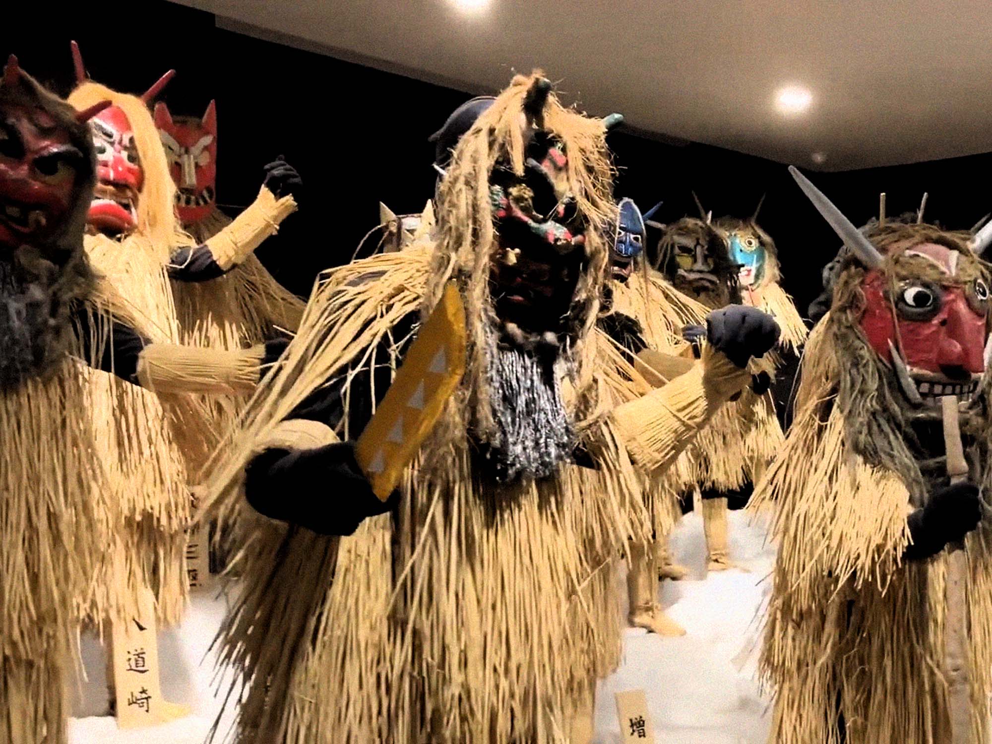 Namahage Museum