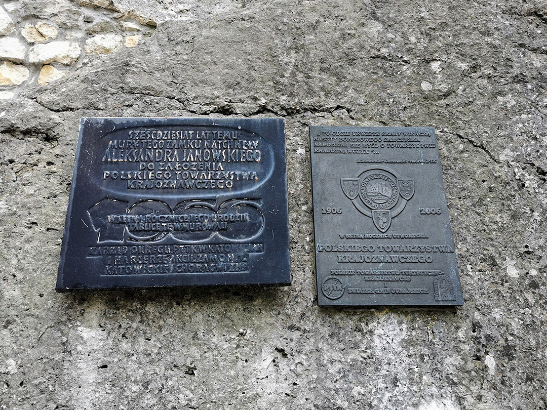Ogrodzieniec Castle gallery image 5
