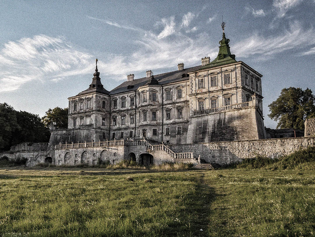 Pidhirtsi Castle