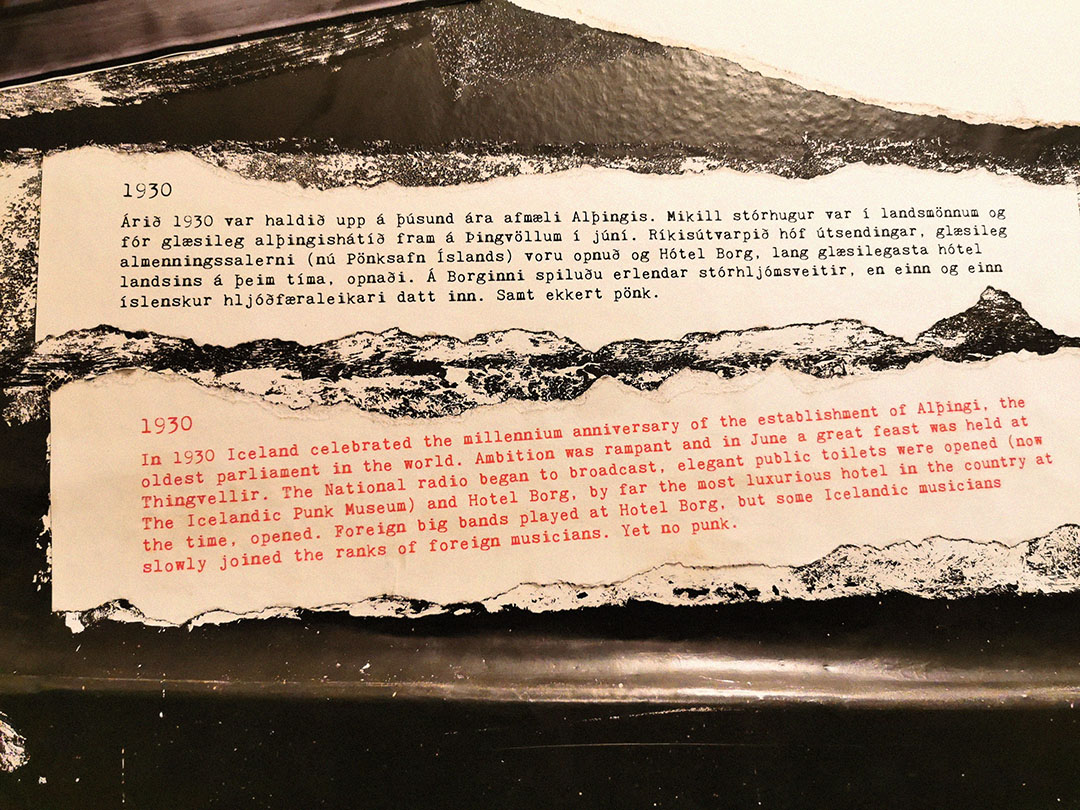 The Icelandic Punk Museum gallery image 4
