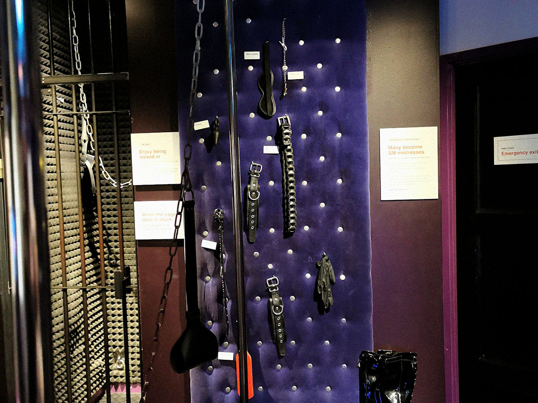 Red Light Secrets Museum gallery image 4