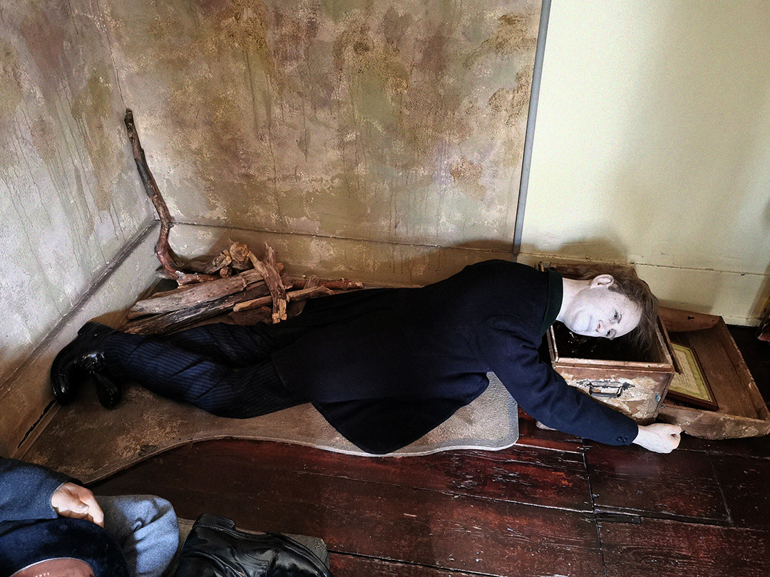 Sherlock Holmes Museum