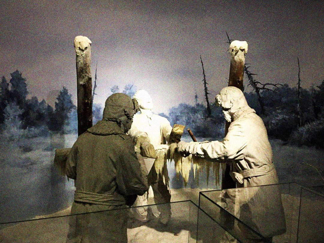 Unit 731 Museum
