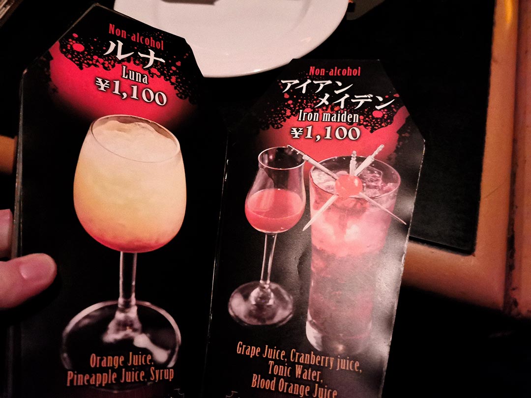 Vampire Café gallery image 2