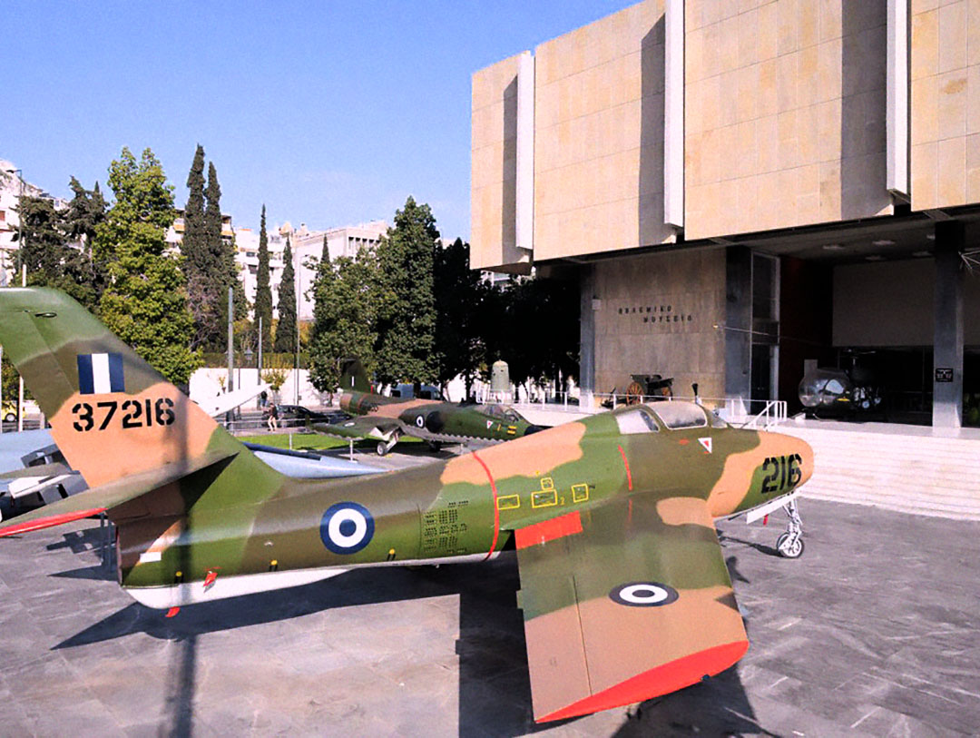 War Museum Athens