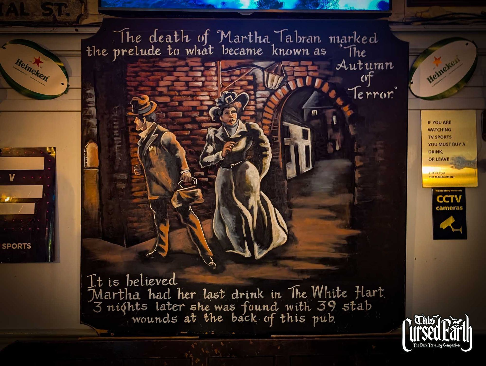 The White Hart gallery image 6
